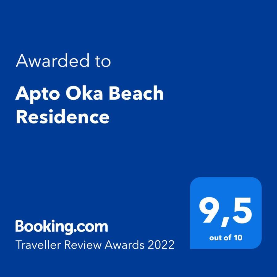 Apto Oka Beach Residence Pôrto das Galinhas Exteriör bild